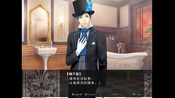 Preview 2 of Jefs Modals - 少年愛麗絲EP.37的肉!。由依的實況