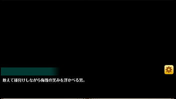 Preview 1 of Via Puvlica - ジャッジメント