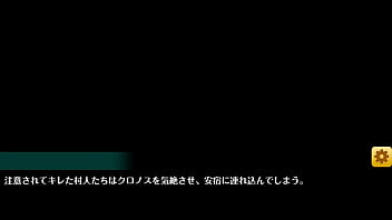 Preview 1 of 3d Girl Destroy By Monsters - クロノス