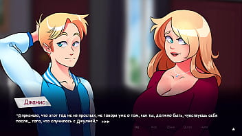 Preview 2 of Kannada Sex Live Chat - Complete Gameplay - Life in Woodchester,  Part 1