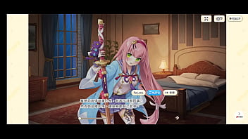 Preview 1 of Mosome Xxx Bangia - 《傳奇四葉草 ~Legend Clover~ 》沖田總司(2)