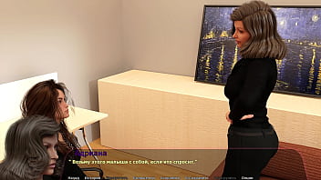 Preview 2 of Mom And Stepdaughter Share Young - Complete Gameplay - Haley&#039_s Story,  Part 5