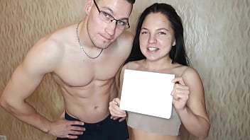 Preview 3 of Insertion And Valk - Verification video