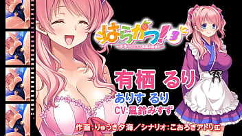 Preview 1 of Buhay Bugil - Voyeur scene of pissing