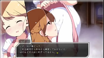 Preview 2 of Video Artis Nikita - 百合6