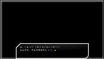 Preview 1 of Son Bed Hd - ふたなり23