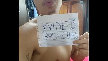Preview 4 of Lamba Land Sex Video - V&iacute_deo de verifica&ccedil_&atilde_o