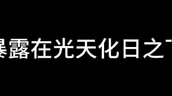 Preview 4 of Julia Roberts Get Fucked - 蓝天航空公司的空姐 S02 E19