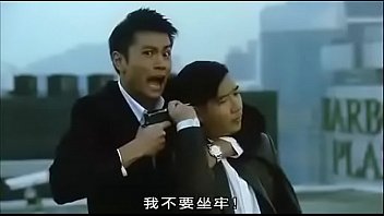 Preview 4 of Seachpiss Sleave - hong kong move 2