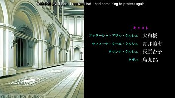 Preview 1 of 1net - Busty princess hypnosis visual novel 29