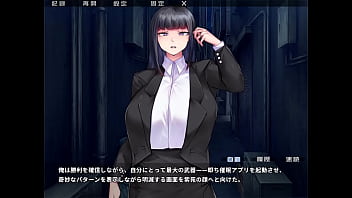 Preview 2 of Salunny Leone Fast Night - 隷従人妻エージェント紫苑 ～潜入捜査官 vs 洗脳操作姦～ その1