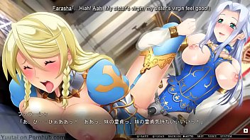 Preview 2 of Old Wwomens - Busty princess hypnosis visual novel 21