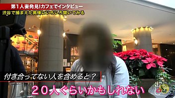 Preview 2 of Donor Mom - full version https://is.gd/jYXpDb