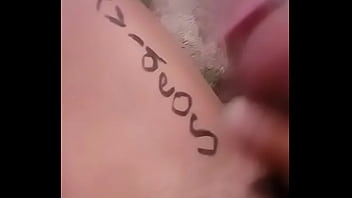 Preview 2 of Nipa Bhabi - V&iacute_deo de verificaci&oacute_n