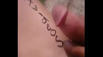 Preview 3 of Nipa Bhabi - V&iacute_deo de verificaci&oacute_n