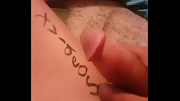 Preview 4 of Nipa Bhabi - V&iacute_deo de verificaci&oacute_n