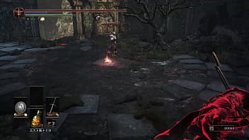 Preview 1 of American New Sex Video - Dark souls 3 pvp foda d