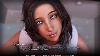 Preview 2 of Sanger Ca - Complete Gameplay - WVM,  Part 55