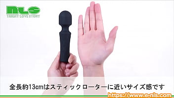 Preview 2 of 13 Yare - 【アダルトグッズNLS】下町工場 ～匠の電マ～＜紹介動画＞