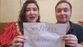 Preview 2 of Swapping Hd - Verification video