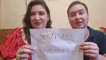 Preview 3 of Swapping Hd - Verification video