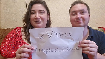 Preview 4 of Swapping Hd - Verification video