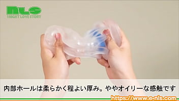 Preview 3 of Cougar Sex Club 1 - 【アダルトグッズNLS】テンガ エアロ＜紹介動画＞