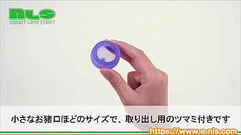 Preview 2 of Big Titled Jav Creampie - 【アダルトグッズNLS】サティスファイヤ フィール＜紹介動画＞