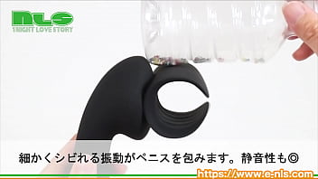 Preview 3 of Webcam Dirty Talk - 【アダルトグッズNLS】電動ペニスいじめ棒＜紹介動画＞
