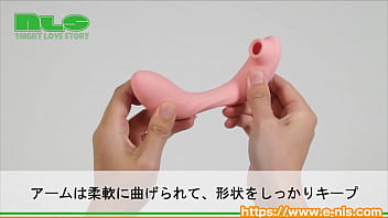 Preview 2 of Sogo Sex Scandal Pacita - 【アダルトグッズNLS】メクル・クリ・ボーテ＜紹介動画＞