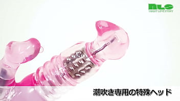 Preview 1 of Reeman Xxx - 【アダルトグッズNLS】シオフキング＜紹介動画＞