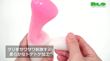 Preview 2 of Tayt Yrtma - 【アダルトグッズNLS】スーパーアクメマックス＜紹介動画＞