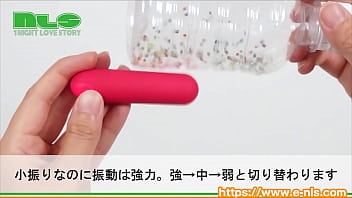 Preview 2 of Skirt Undressing - 【アダルトグッズNLS】リモートイン（専用オープンショーツ付き）＜紹介動画＞