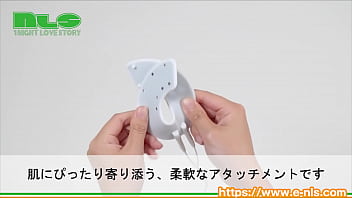 Preview 2 of Smol Boy Big Didlo - 【アダルトグッズNLS】エレクトリックショック ブレストパッドエンハンサー＜紹介動画＞