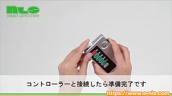 Preview 3 of Smol Boy Big Didlo - 【アダルトグッズNLS】エレクトリックショック ブレストパッドエンハンサー＜紹介動画＞