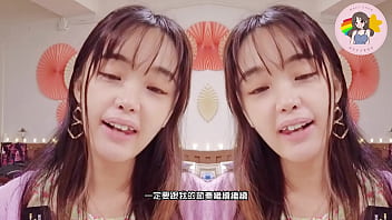 Preview 3 of Ava Avadam Teacher Sex - 香港AV 廣東話AV 介紹 男人的靈魂抽取 射後吹 口爆|吞精|男朋友|拍拖|頑皮 Hong Kong Macy Chan 情慾自主實踐者