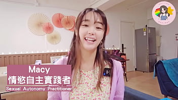Preview 1 of Ava Avadam Teacher Sex - 香港AV 廣東話AV 介紹 男人的靈魂抽取 射後吹 口爆|吞精|男朋友|拍拖|頑皮 Hong Kong Macy Chan 情慾自主實踐者