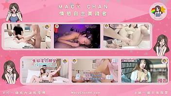 Preview 4 of Ava Avadam Teacher Sex - 香港AV 廣東話AV 介紹 男人的靈魂抽取 射後吹 口爆|吞精|男朋友|拍拖|頑皮 Hong Kong Macy Chan 情慾自主實踐者