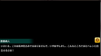 Preview 1 of Xxxbbf Videv - ヘラクレス