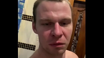Preview 3 of Mp 4me - Verification video