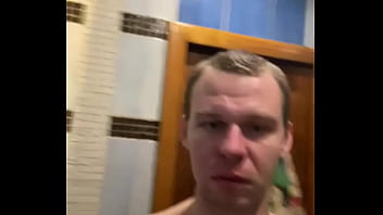 Preview 4 of Mp 4me - Verification video