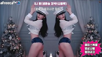 Preview 3 of Bf Xxx Xxx Xxx 2019 Xxx Bf Xxxx - Sexy Asian Twerking