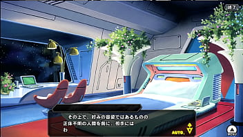 Preview 1 of Shopeya Leoni - 対魔忍RPGX【彼岸に咲け】ふうま亜希1