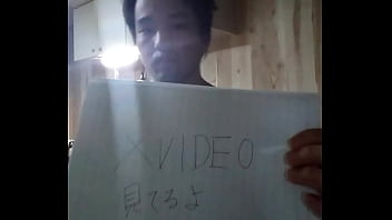 Preview 2 of Duble Acc - 認証動画