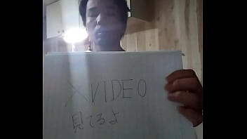 Preview 3 of Duble Acc - 認証動画