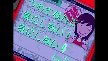Preview 3 of Bhm Bbw4 - Serial Experiments Lain: 08 Rumors