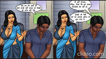 Preview 2 of Sexxxx Vidio - सविता भाभी - धोखेबाज़ को पकड़ो पार्ट 1 - कॉमिक