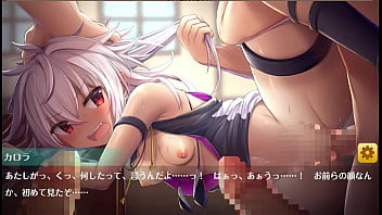 Preview 2 of Psst Licking - カロラ