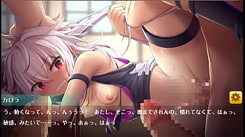 Preview 3 of Psst Licking - カロラ