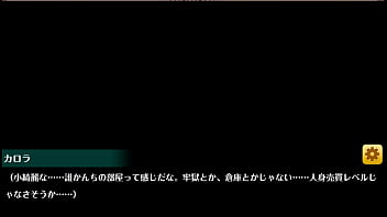Preview 1 of Psst Licking - カロラ